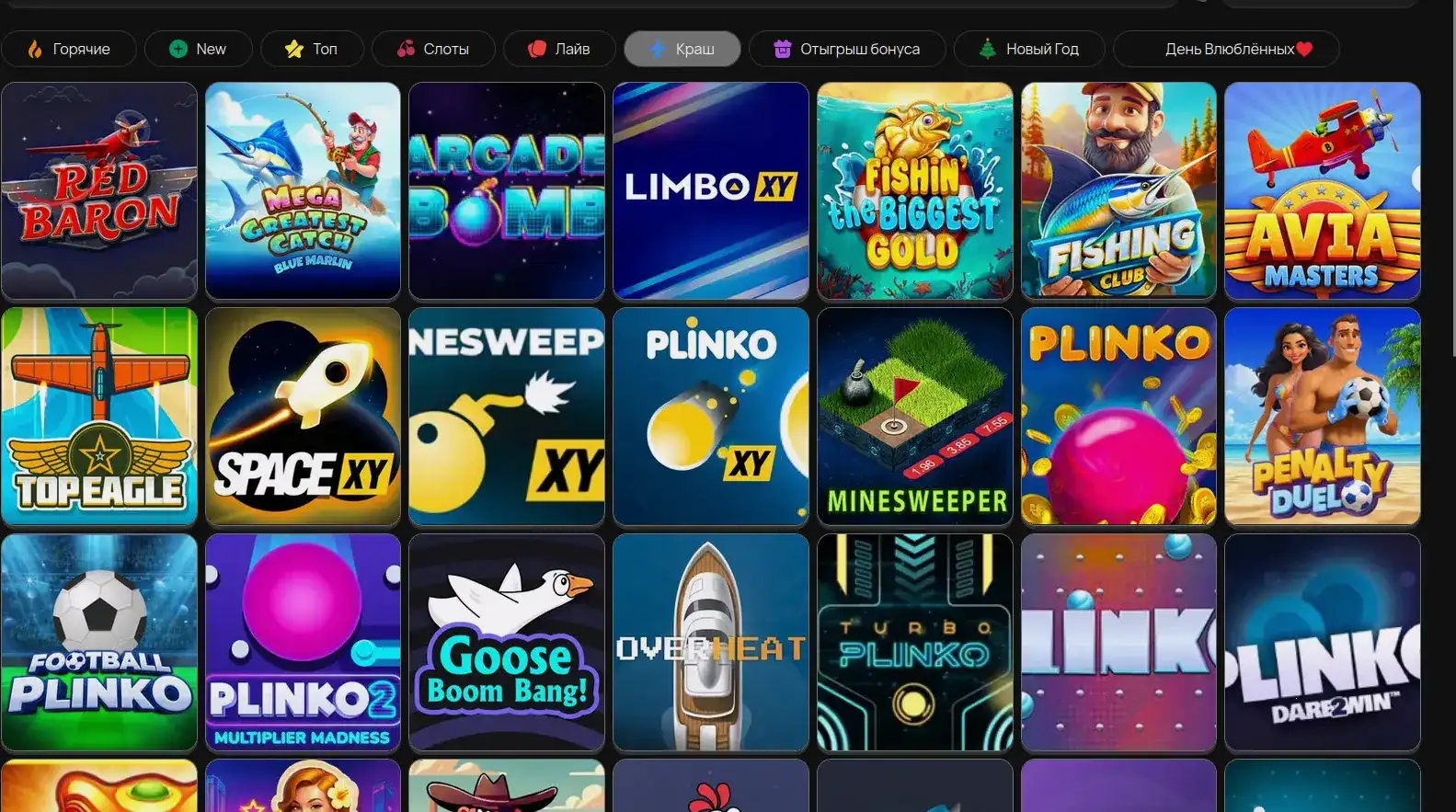 Турнир QQBET casino слоты